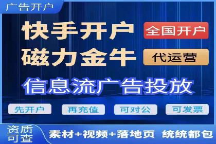 某SEM主管的广告创意与用户体验优化实践